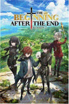 牧神记动漫封面